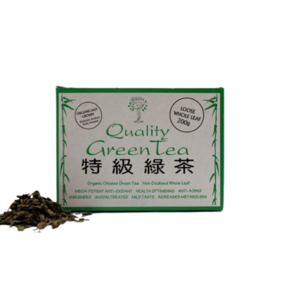 Gaia Organic Green Tea Loose 200g